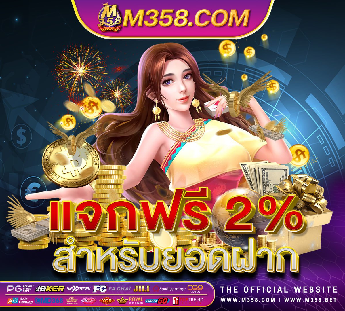 qq288 live casino